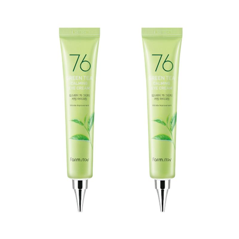 FARM STAY 76 Beruhigende Augencreme mit Grünem Tee, 45 ml (3 Optionen)