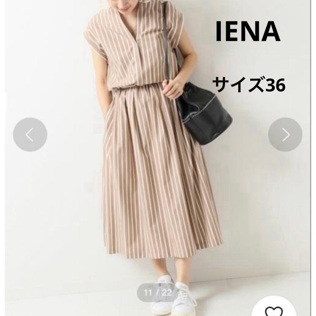 IENA Skipper Striped Shirt Dress Size 36 Cotton