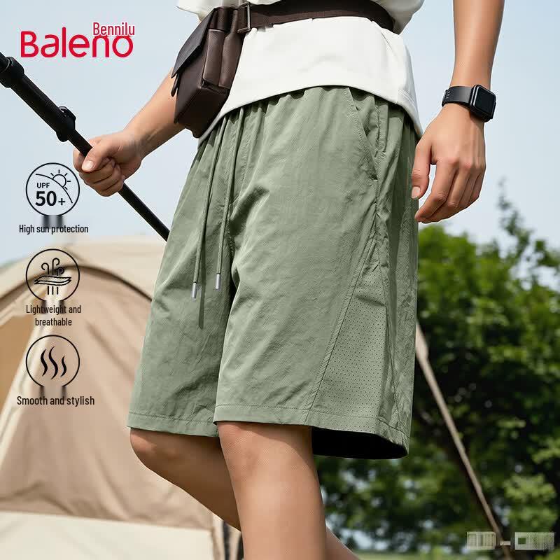 Мужские перфорированные летние спортивные шорты Baleno с защитой UPF50+ 3XL
