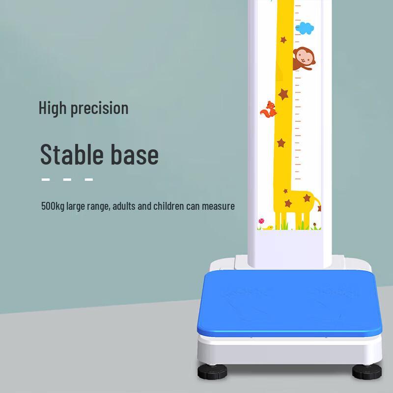 Meilen Kids Smart Ultrasonic Height & Weight Scale (CN version)