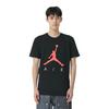 Jordan Set-in Sleeve T-Shirt Men's Black Red AV8451-010