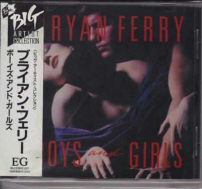 CD BRYAN FERRY Boys And Girls VJD28032 Virgin 1988 Japan Obi Rock Gebraucht