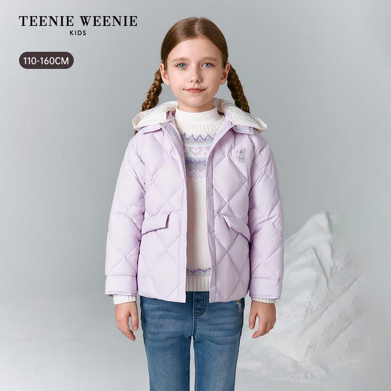 Teenie Weenie Kids  Girls  Winter Contrast Hooded Down Jacket 130