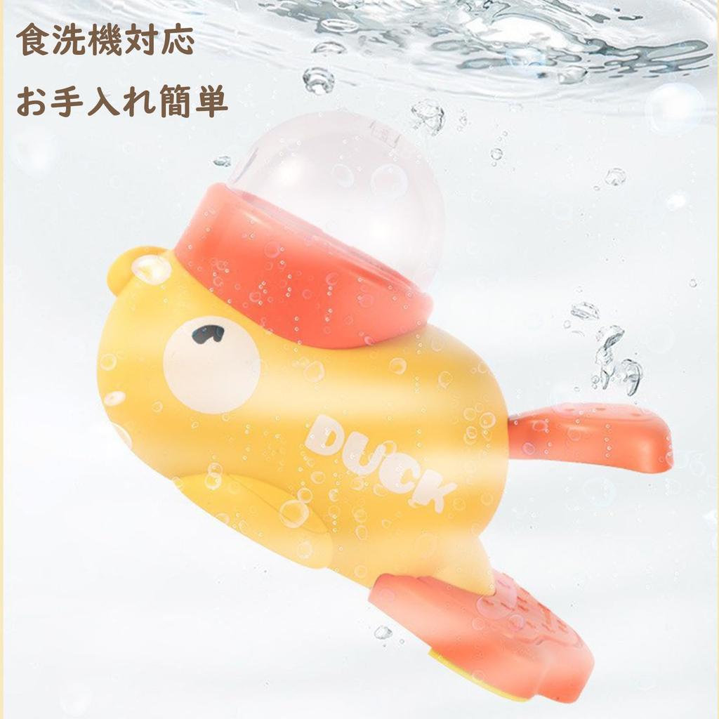 Dog Feeder Pet Bowl Toy Educational Toy Feeder Feeding Habits Bored Pet Duck Cute Safe Washable Snacks 2-in-1 Non-Toxic (Yellow)