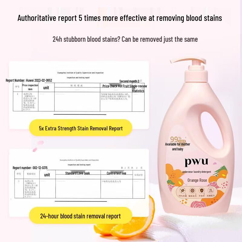 PWU Underwear Laundry Detergent (Orange Rose)