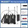 UHF Wireless Lapel Clip Microphone & Headset for Stage Performance and Teacher Amplification