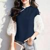 ZANZEA Damen Casual Stehkragen Spitze Patchwork 3/4 Ärmel Bluse