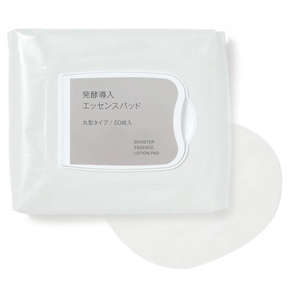 MUJI Beauty Fermented Essence Pads