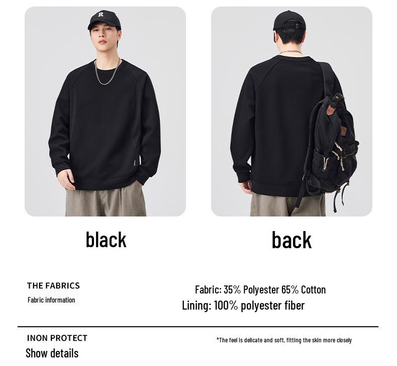 Men's Trendy Loose Fit Round Neck Hoodie - Autumn/Winter Casual Pullover for Teens