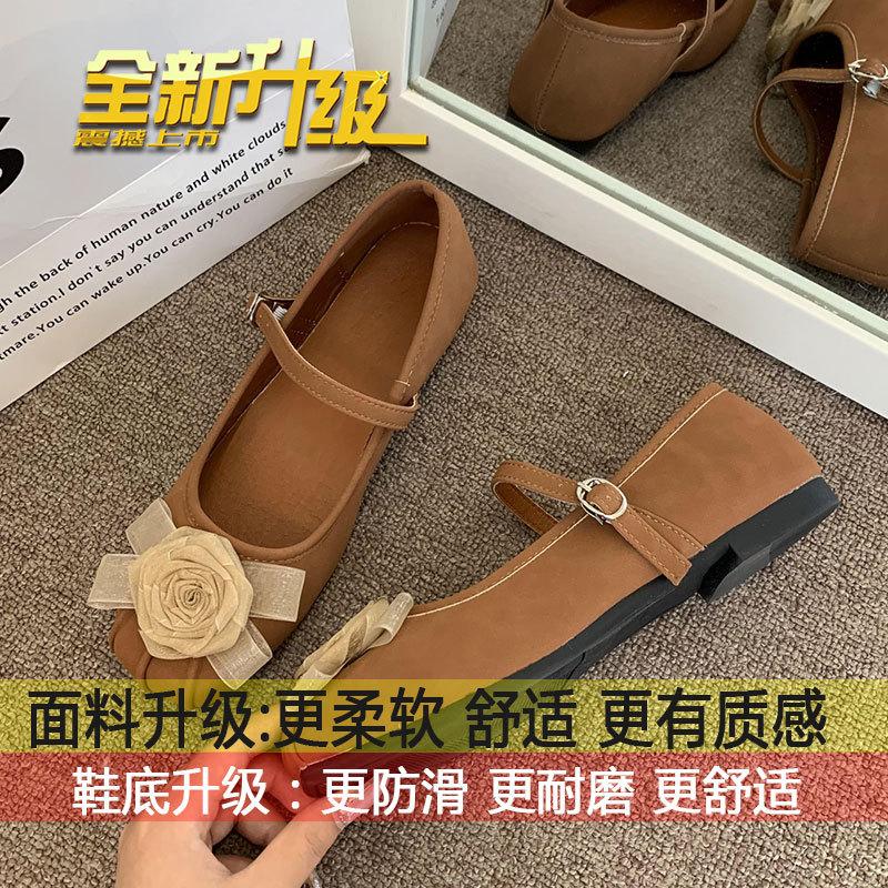 

Туфли «Мэри Джейн» с цветочной пряжкой, женские туфли, весна 2025, новые мягкие туфли на плоской подошве с неглубоким носком 40