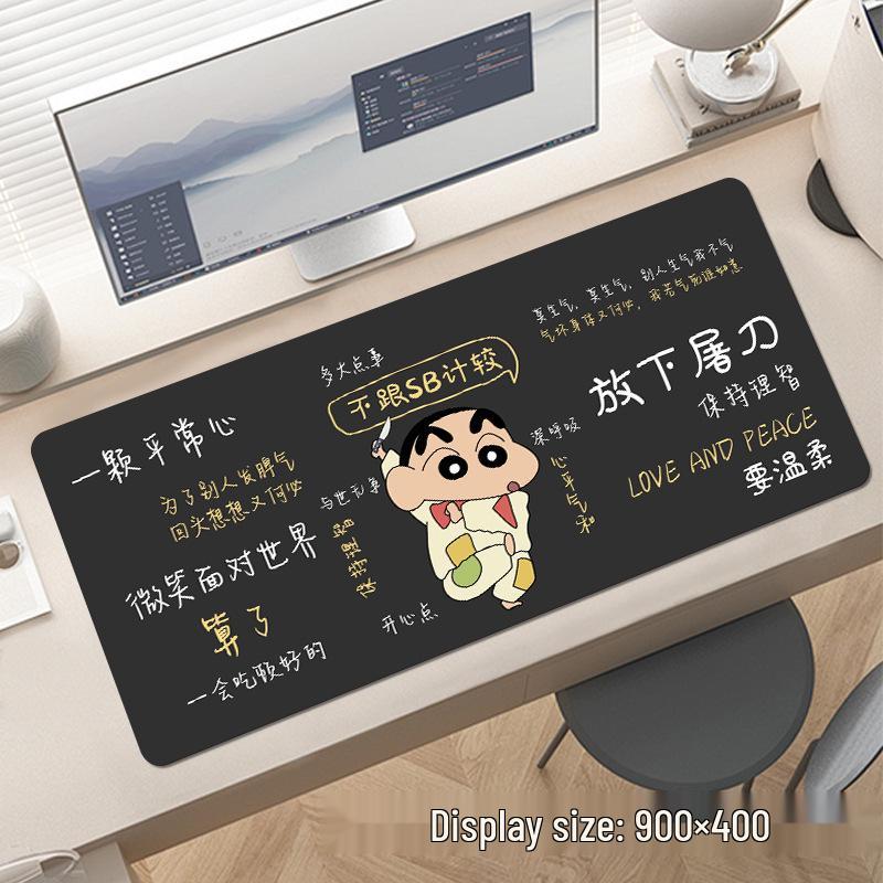 Extra Large Cartoon Text Mouse Pad - Customizable Girls' Desktop Keyboard Pad