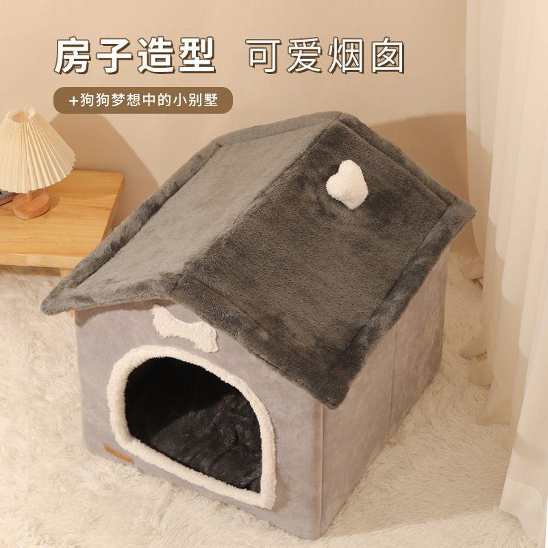 

Kennel Dog Bed House Type Pet Bed All Year Round Available Nest Removable and Washable Pet Room Tent Dog Cat Nest Pet Supplies M (without bracket) 38*48*44 House (with support)