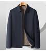 Men's Executive Wool-Blend Cotton-Padded Jacket - 2025 Autumn/Winter Business Casual Coat