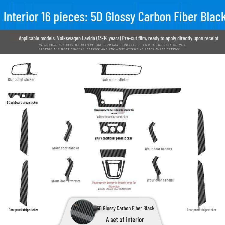 Volkswagen 13-14 Lavida Interior Carbon Fiber Decorative Film Sticker - No-Fade Replacement