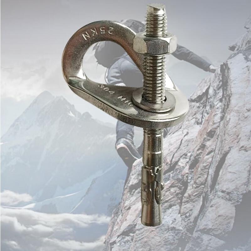 Refrac Rock Climbing Expansion Bolt Anchor with Hanger