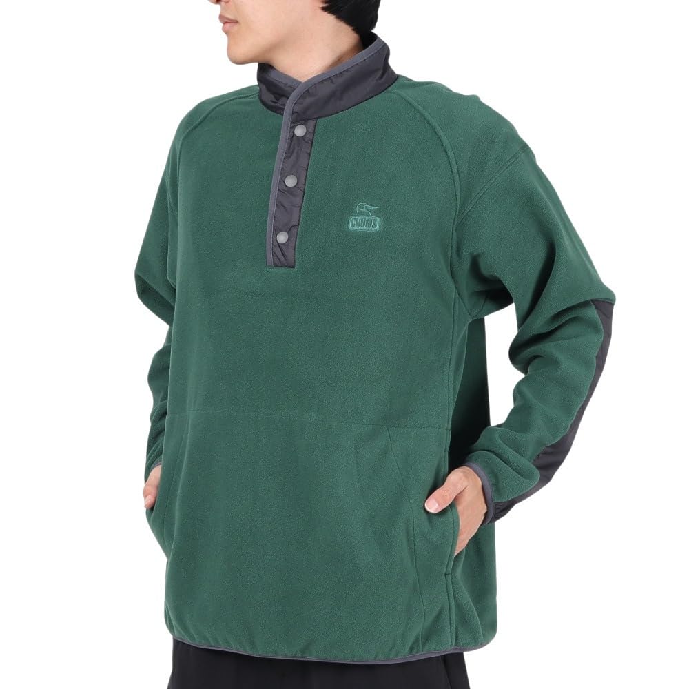 Recycled Chumlee Fleece Hurricane Top зелёный