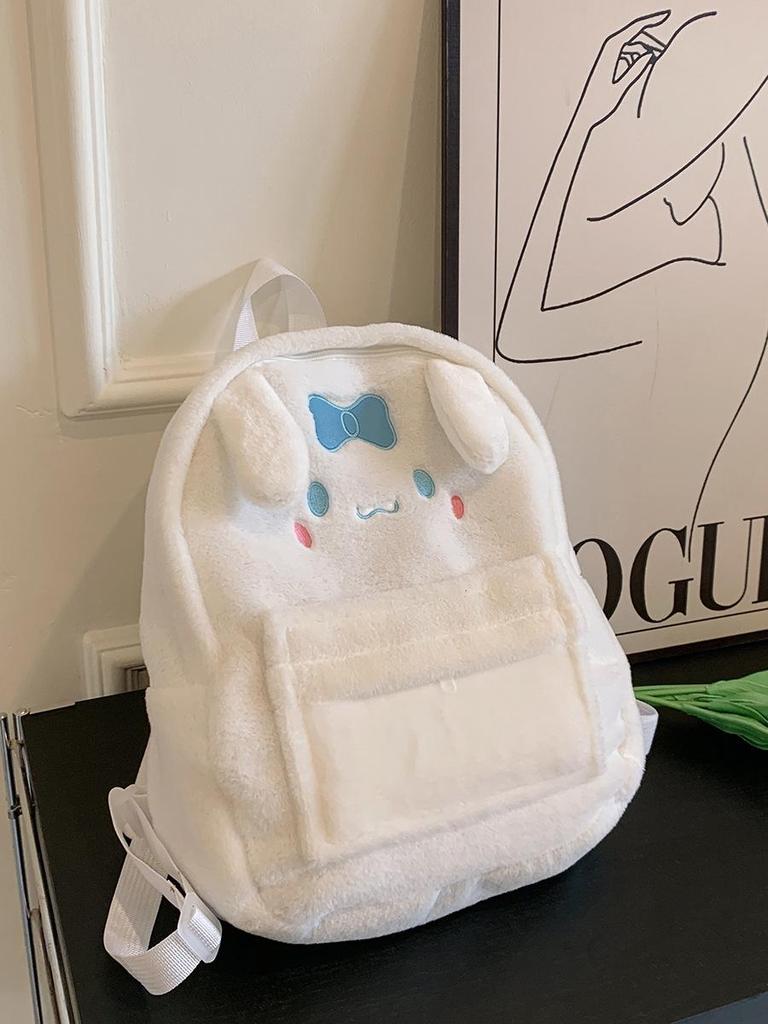 Sweet Fresh Large Capacity Cute Bear Fluffy Student Backpack