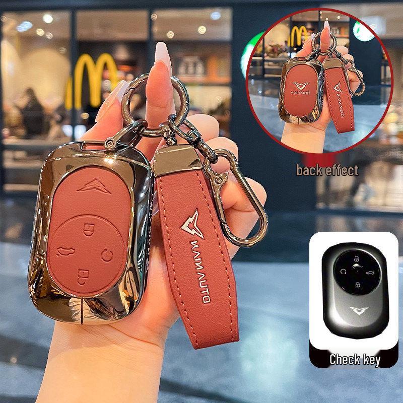 Compatible with 26 Kaiyi Shiyue Models: Kunlun iHD X7iHD New Energy Metal Car Key Fob Case