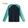 Anta Kids Unisex Knitted Long Sleeve Shirt