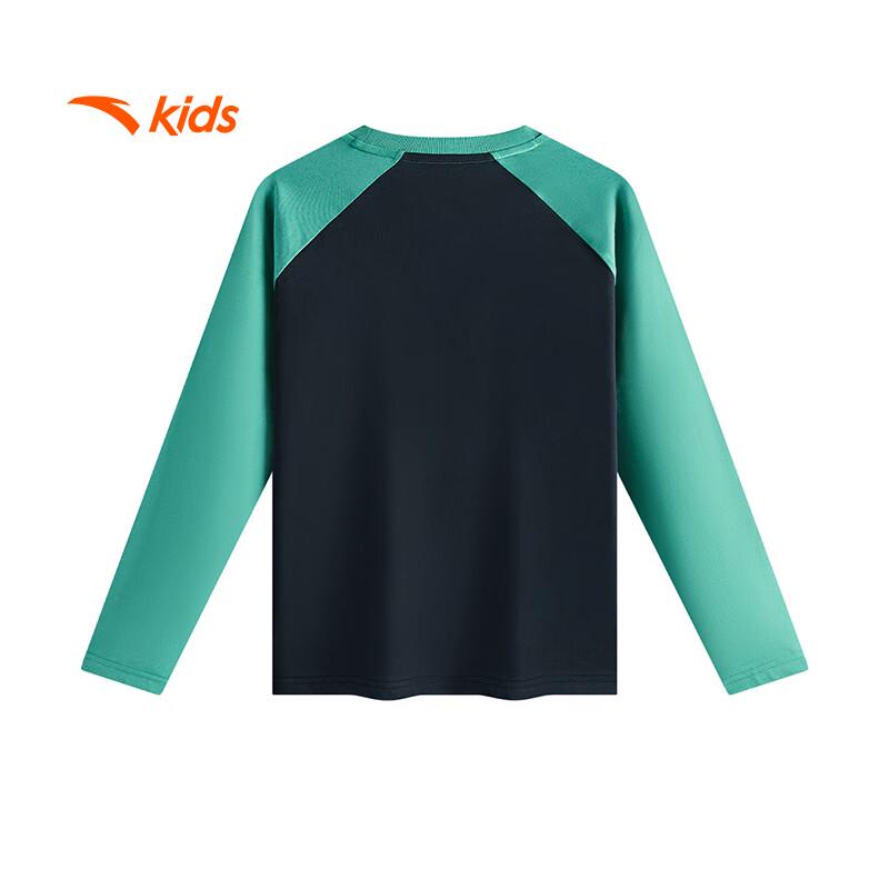 Anta Kids Unisex Knitted Long Sleeve Shirt
