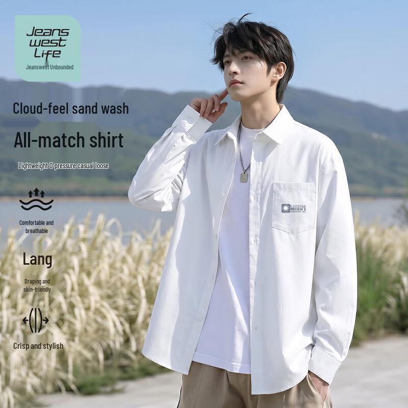 Jeanswest LIFE Men s Casual Long-Sleeve Collared Shirt 3XL белый