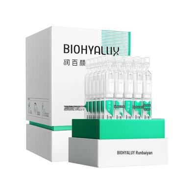 Runbaiyan Barrier Repair Soothing Essence (30 Vials)