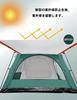 PANCY Tent Camping Tent Dome Tent for People 2 Rooms Double Layer Easy To Set Up UV Protection Camping Outdoor Vestibule Mesh Window Excellent