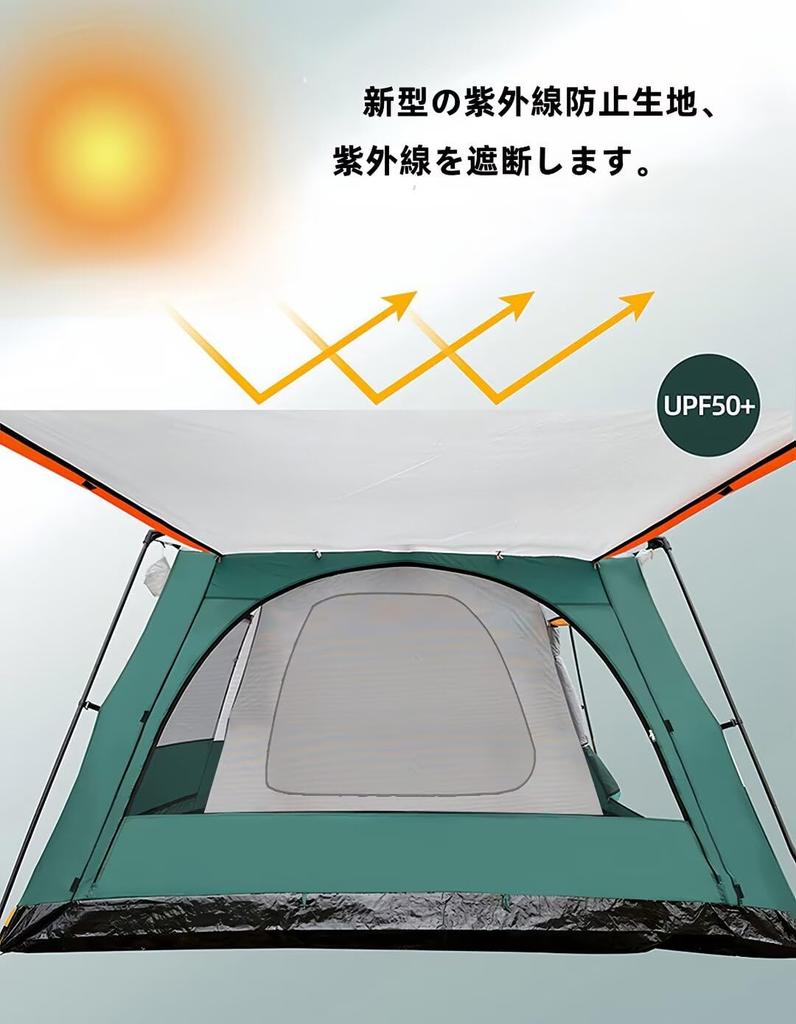 PANCY Tent Camping Tent Dome Tent for People 2 Rooms Double Layer Easy To Set Up UV Protection Camping Outdoor Vestibule Mesh Window Excellent