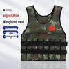 Stealth Panther Adjustable Weighted Vest