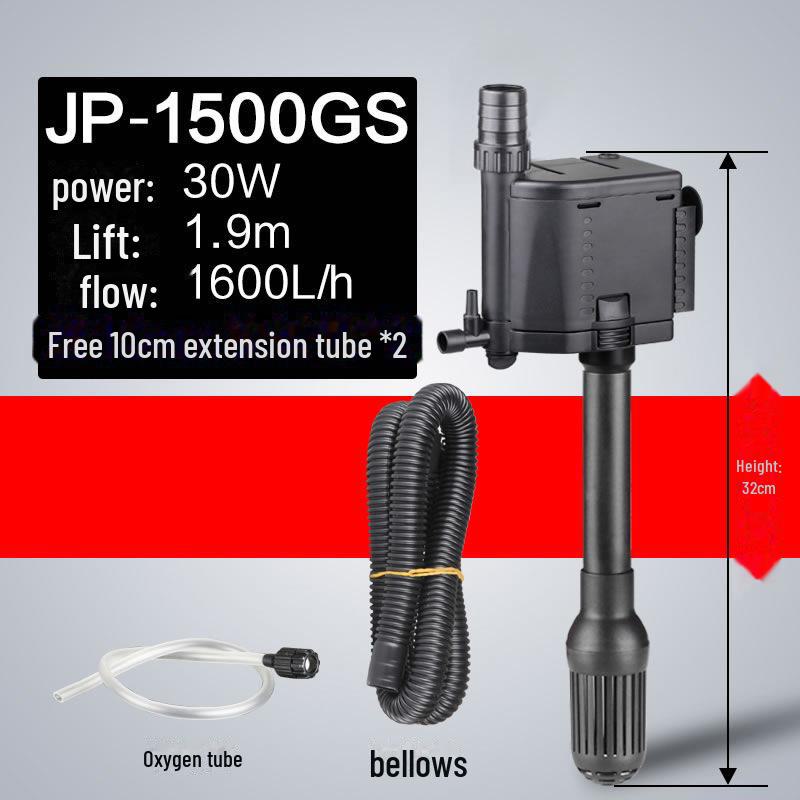 

Бесшумный многофункциональный погружной фильтр для аквариума и кислородный насос Official SunSun Product