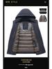 Men's 2025 Winter Mid-Length Down Jacket - High-End, Thickened White Duck Down, Business Casual Style