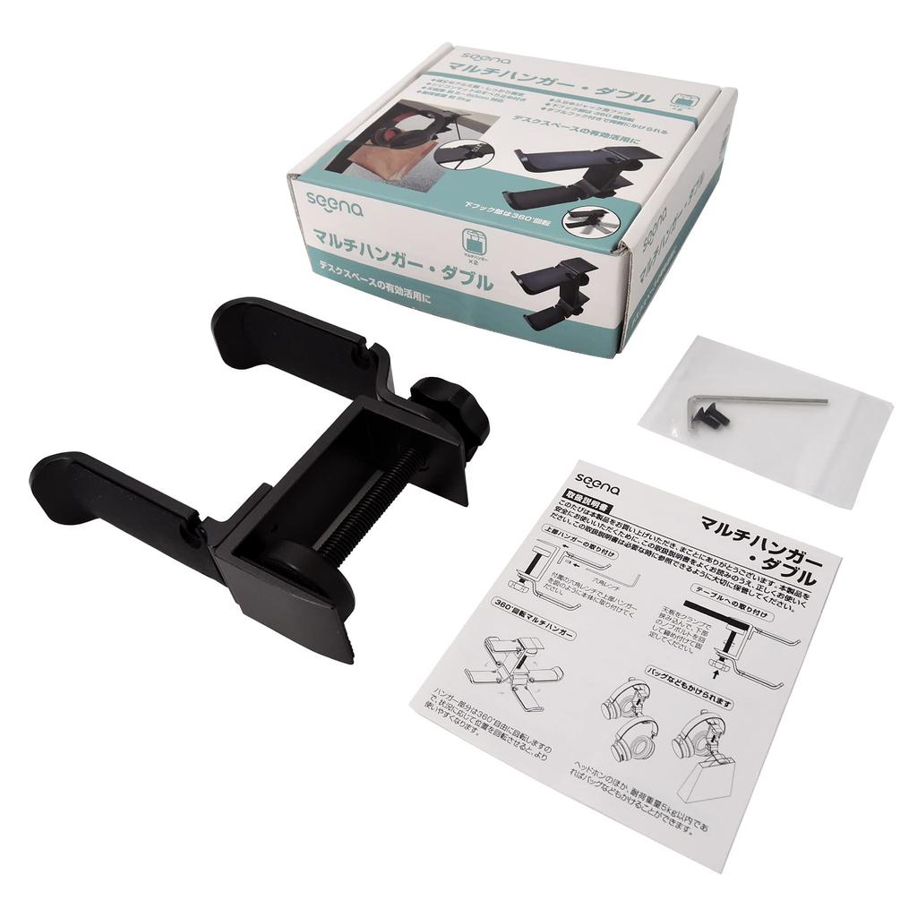 Newseed Seena Aluminum Rotation Multifunctional Headphone Hanger Double Hook Type 360° SE-E02D3601-BK