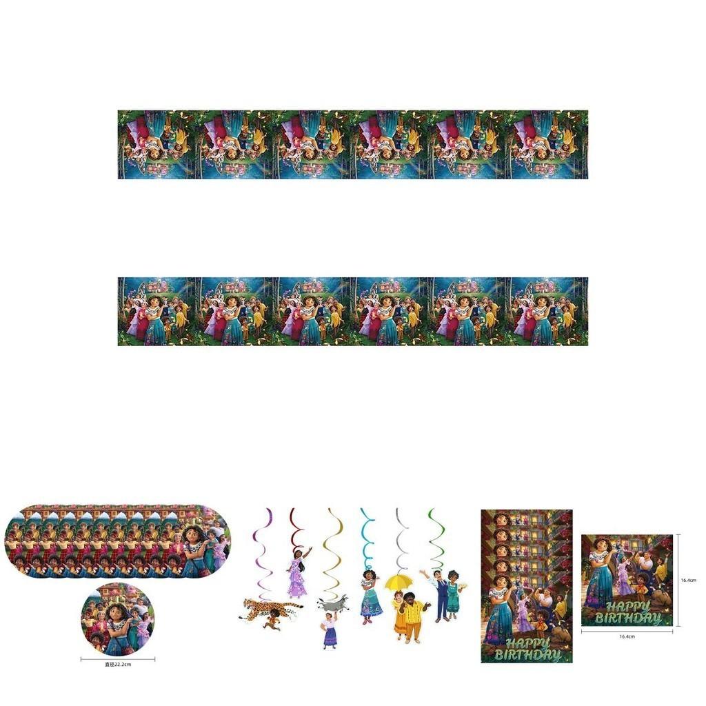 Complete Encanto Birthday Party Supplies Set For Unisex Parties With Latex And Paper Materials