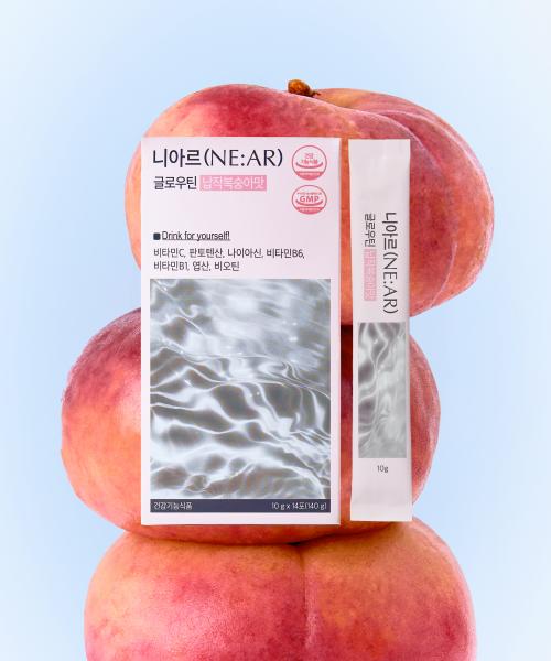 Glowteen Flat Peach Flavor, 14-day supply