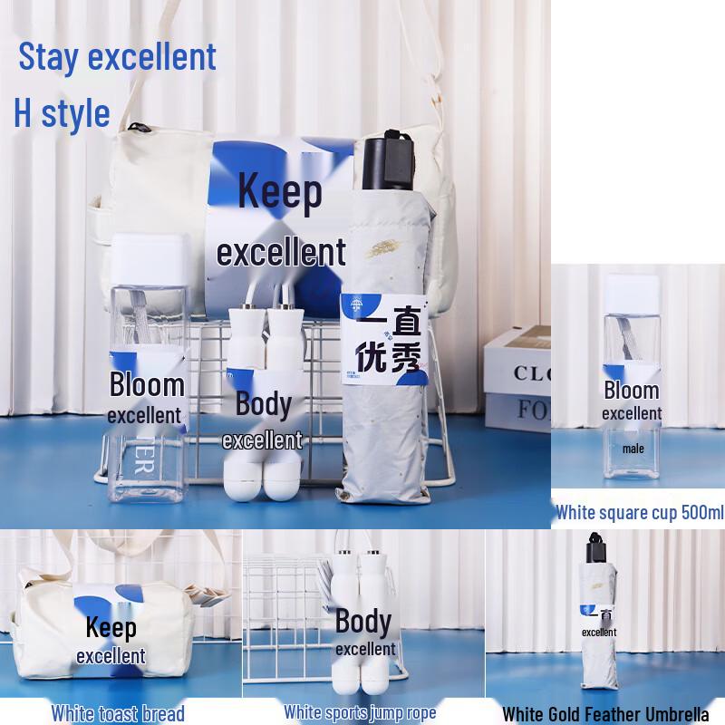 WJ Sports Gift Pack Stay Excellent H Design