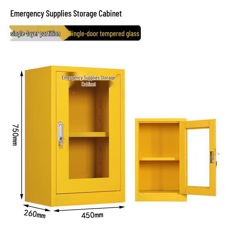Yellow Heavy-Duty Steel Safety Equipment Cabinet