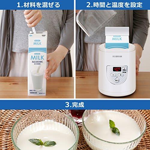 Iris Ohyama Yogurt Maker Premium with Temperature Adjustment White IYM-012