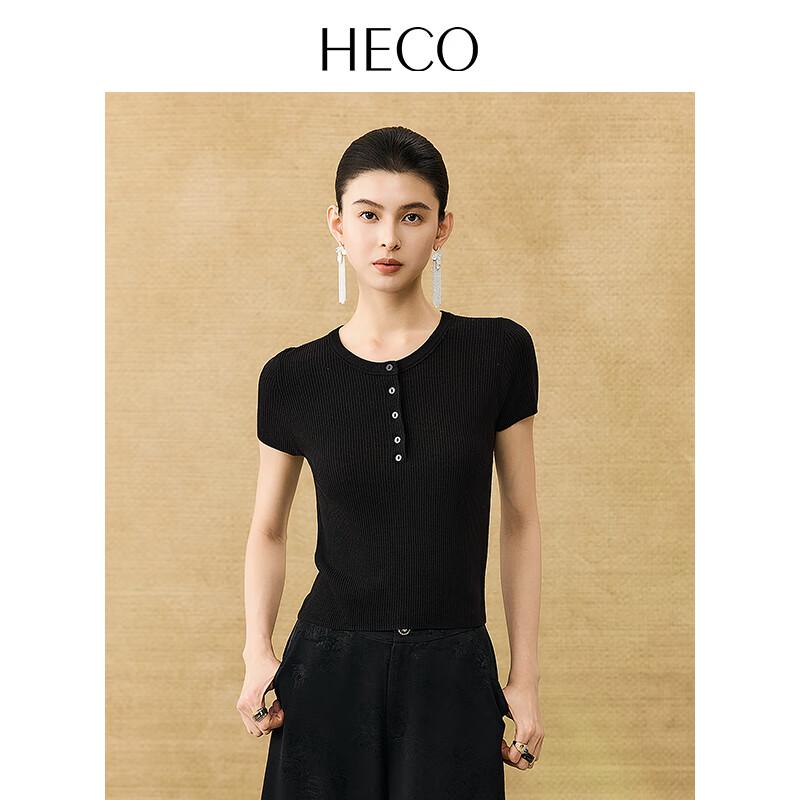 HECO Women s Lyocell Blend Short Sleeve T-shirt L