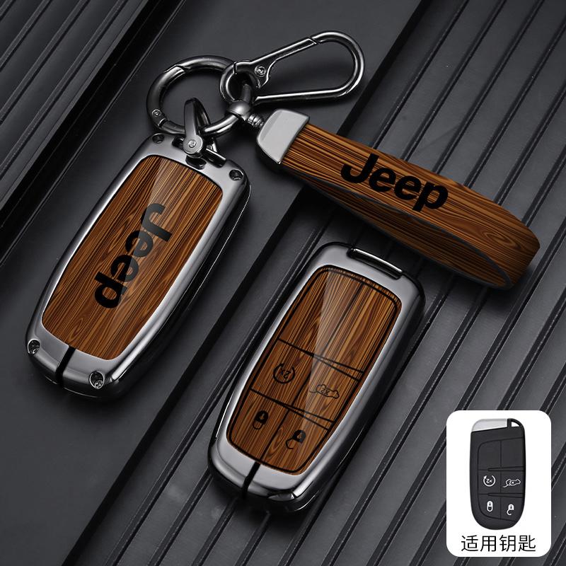 For Jeep Zinc Alloy Wood Grain Car Key Case For Jeep Grand Cherokee WK2 KL Wrangler Renegade JK Commander Compass 2018 2022 A