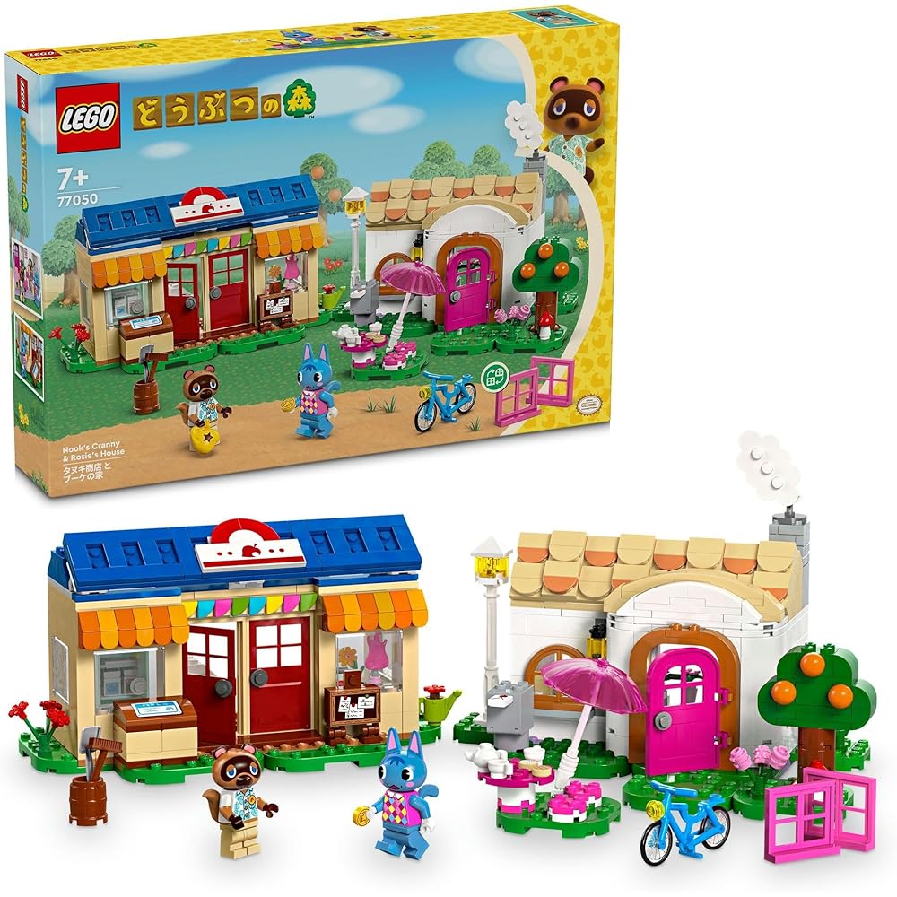 

LEGO Animal Crossing Tanuki Shop and Bouquet House Building Set Toy for Kids Ages 7-9