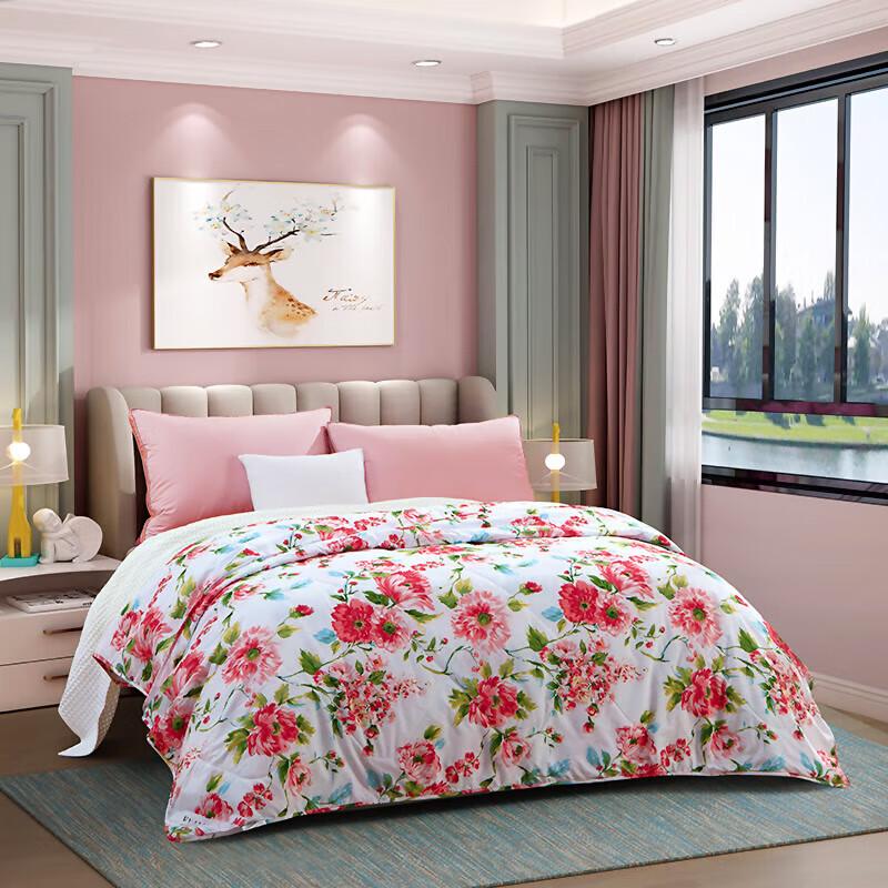 

Fuanna Xiaoyue Qingfeng Mugwort Mosquito Repellent Summer Quilt