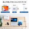 Sanwa Direct Desktop Shredder, Electric, Cross-Cut, for Home Use, Holds 5 A5 Sheets (2 A4 Sheets Folded In Half), 25cm Wide X 18cm Deep, 400-PSD058