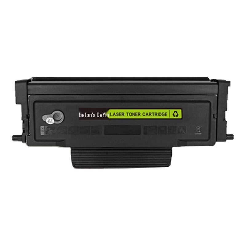 GETIN TL-5150H High Capacity Compatible Toner Cartridge