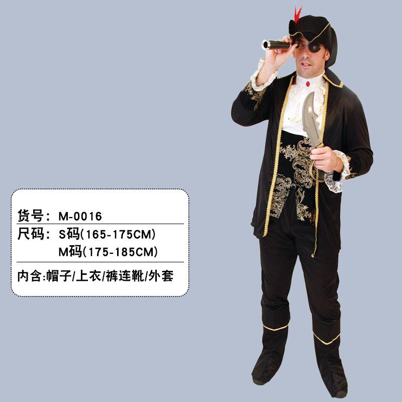 Halloween Adult Pirate Costumes Somali Jack Pirate Captain Dress Party Dress Up