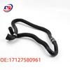BMW F07 Radiator Coolant Hose