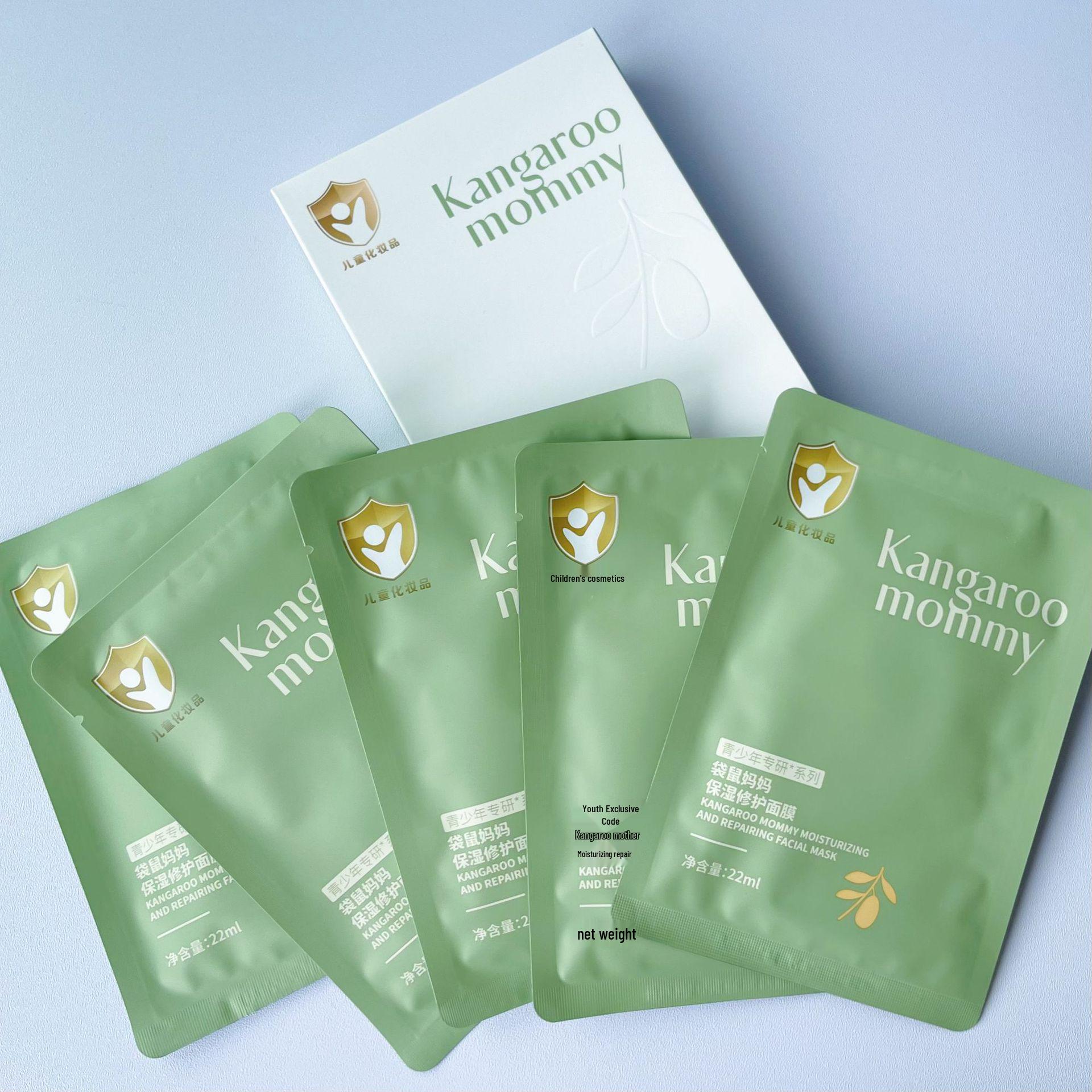 Anji Skincare Series: Cleanser, Water, Lotion & Cream