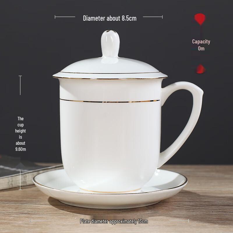 Yuzhou Ceramic Tea and Water Cup