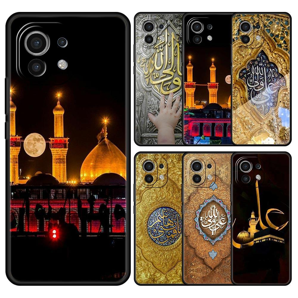 Case For Xiaomi Mi 15 14 13 12 11 Lite 14T 13T 12T 11T Pro Poco X7 X6 X5 X3 Pro F6 F5 F4 Cover Mecca Imam Ali Islamic Shia Holy