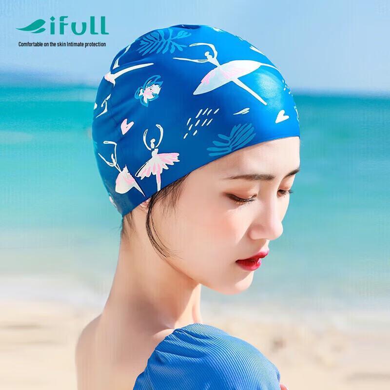 Women's Printed Silicone Swim Cap