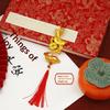 Lunar New Year 2027 Goat Hanging Ornament Gold Lucky Design Red Tassels for Spring Festival Family Gathering Decor